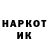 МЕТАДОН кристалл JK White