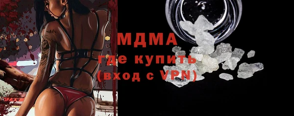 первитин Богданович