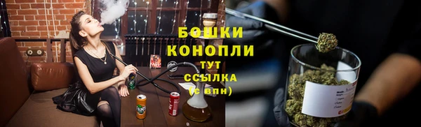 прущие крисы Богородицк