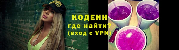 первитин Богданович
