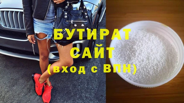 первитин Богданович