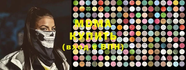 первитин Богданович