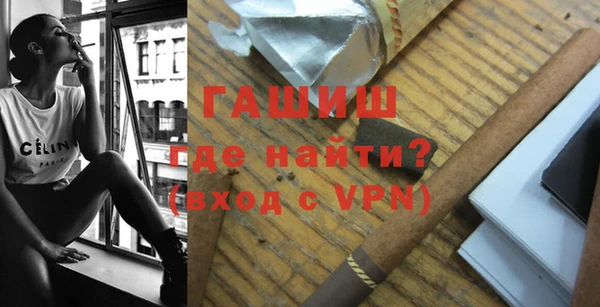 первитин Богданович