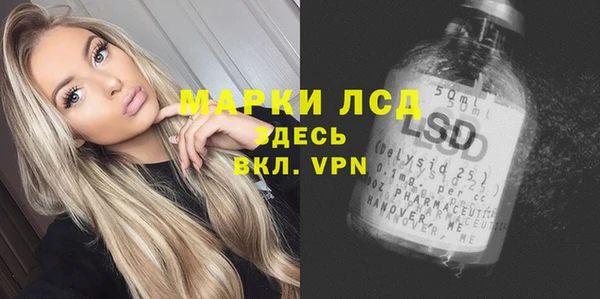 прущие крисы Богородицк