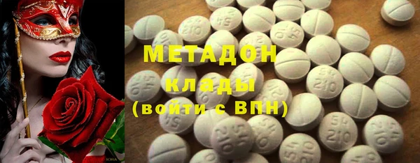 прущие крисы Богородицк