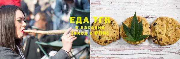 первитин Богданович