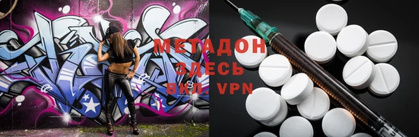 первитин Богданович
