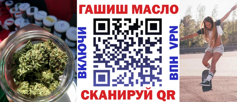 Дистиллят ТГК концентрат Светлогорск